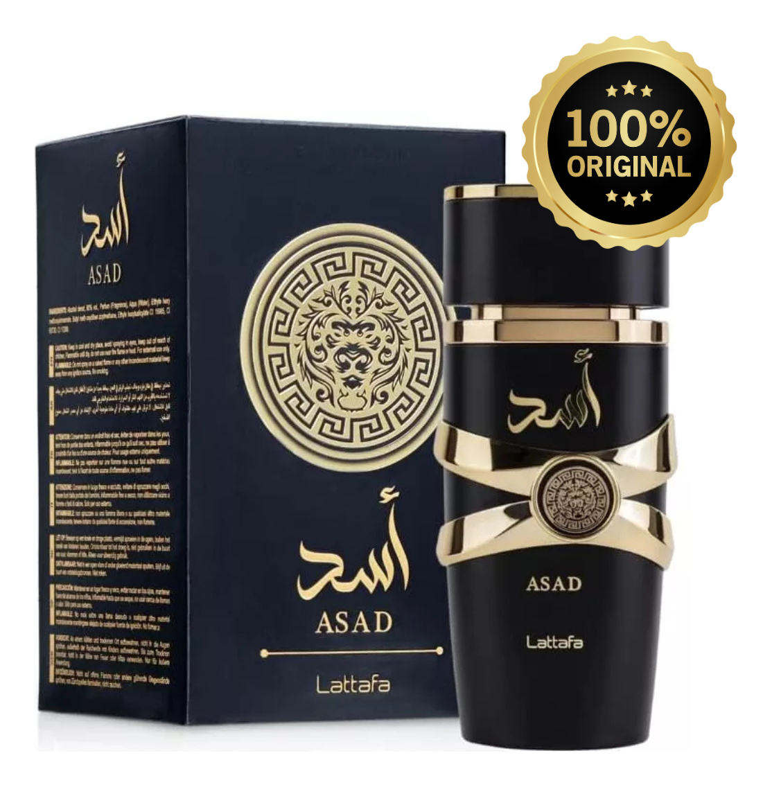 Perfume Lattafa Asad 100ml