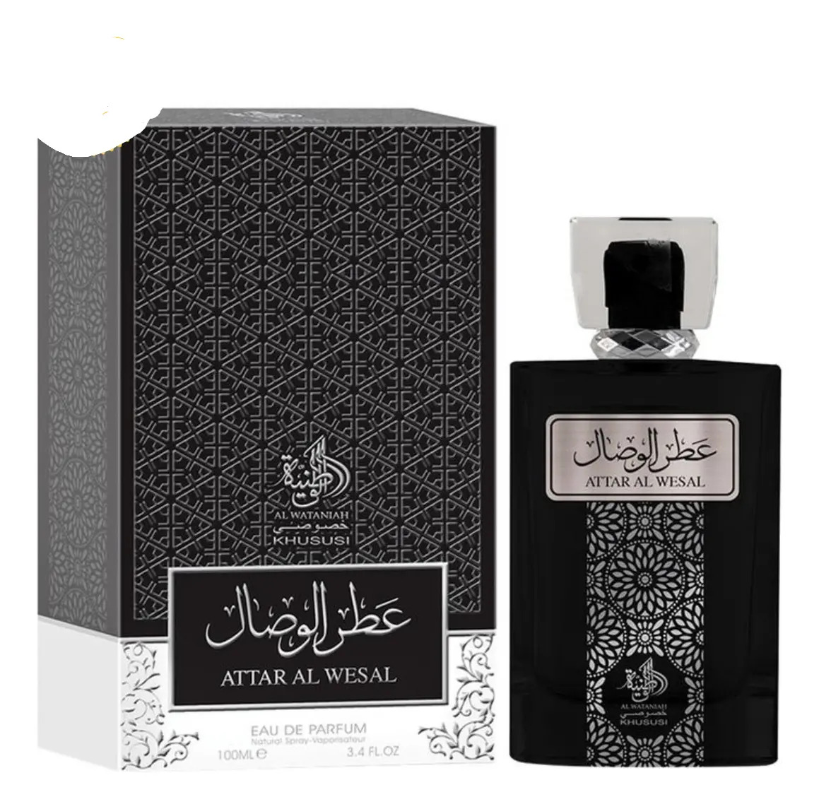 Attar Al Wesal Al Wataniah Eau De Parfum Intenso