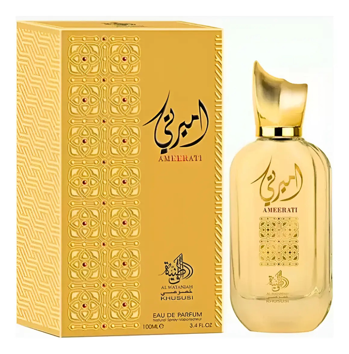 Ameerati Al Wataniah