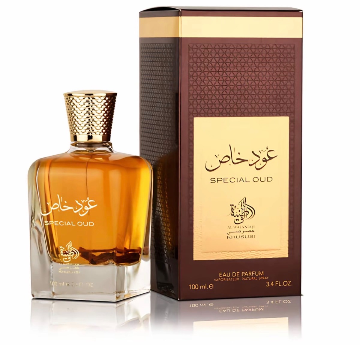 Special Oud Al Wataniah Eau de Parfum - Perfume masculino 100ml