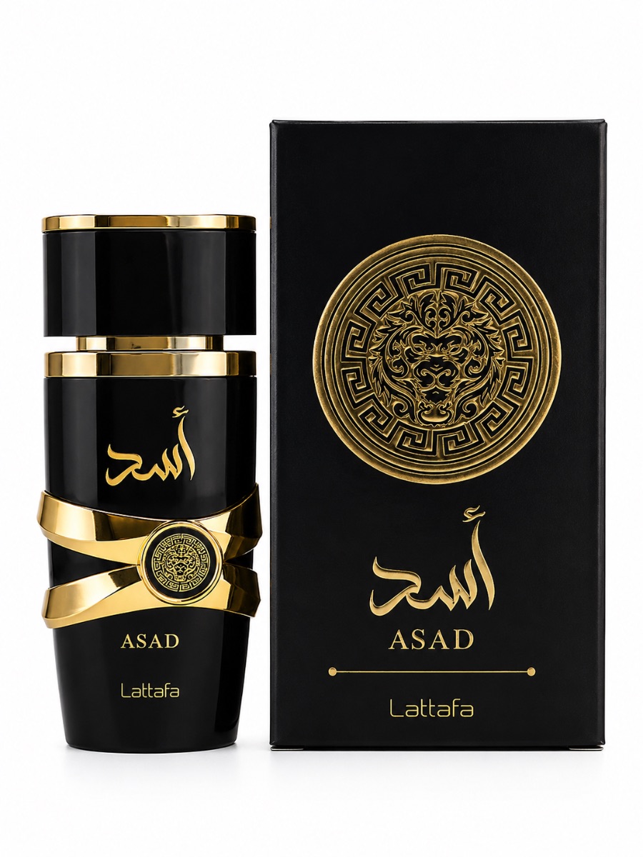 MINIATURA 25ml - ASAD